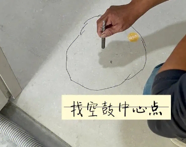 紫云瓷砖空鼓维修公司分享砂料配比不正确在瓷砖铺贴过程中可能导致以下问题